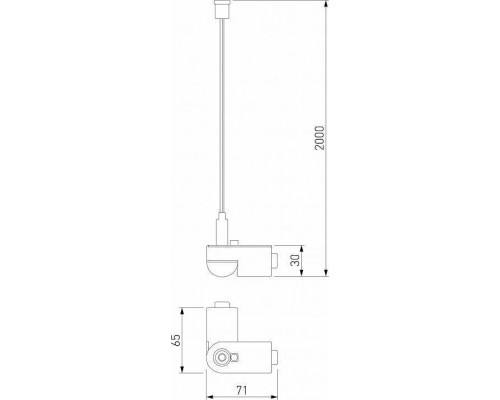 Подвес Elektrostandard Module System a066232