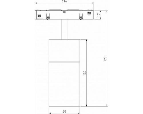 Светильник на штанге Elektrostandard Slim Magnetic a066516