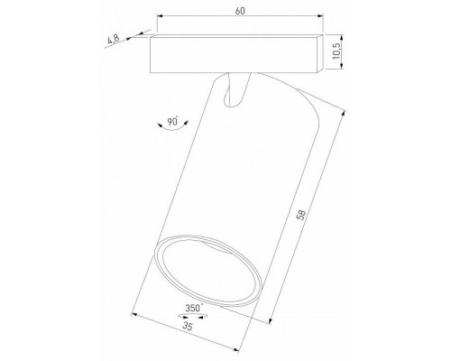 Светильник на штанге Elektrostandard Mini Magnetic a067273