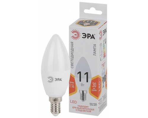 Лампа светодиодная Эра Стандарт LED B35-11W-827-E14