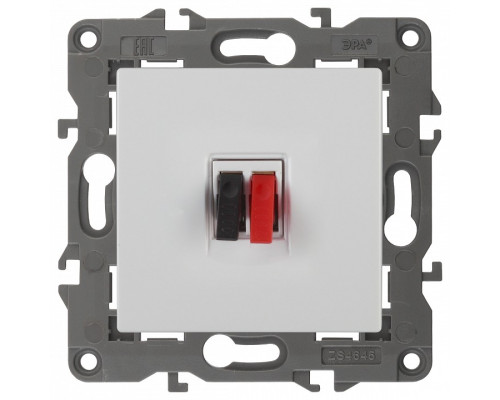 Розетка акустическая без рамки Эра Эра Elegance 14-3111-01