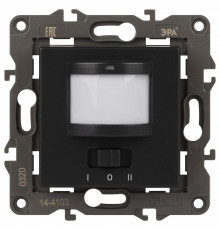 Датчик движения без рамки Эра Эра Elegance 14-4103-05