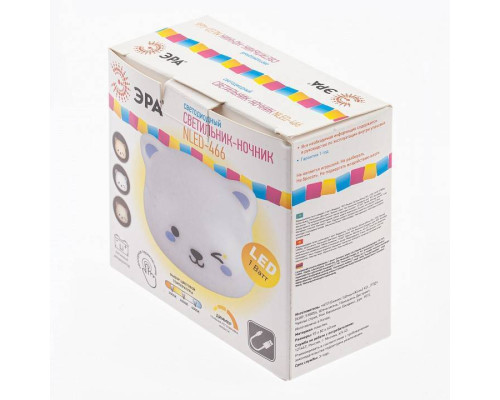 Ночник Эра NLED-466 Б0049342