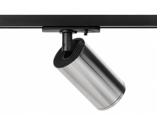 Светильник на штанге Эра  TR39-GU10 СН