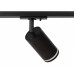 Светильник на штанге Эра  TR52 - GU10 BK