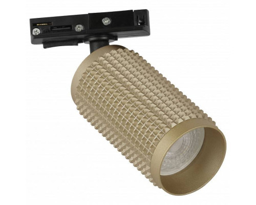 Светильник на штанге Эра  TR40-GU10 MG