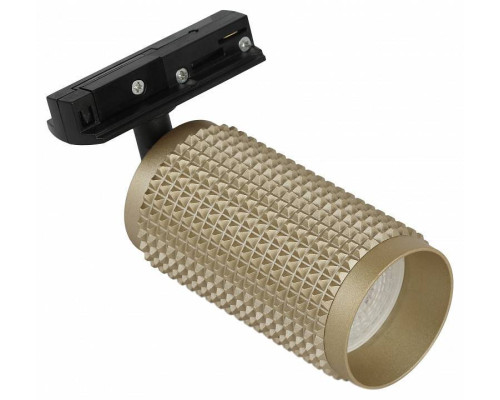 Светильник на штанге Эра  TR40-GU10 MG