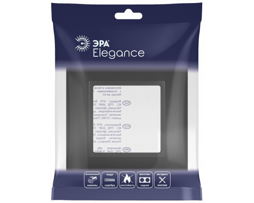 Рамка на 1 пост Эра Эра Elegance 14-5011-05