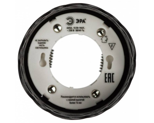 Встраиваемый светильник Эра DK115 SBK Б0061184