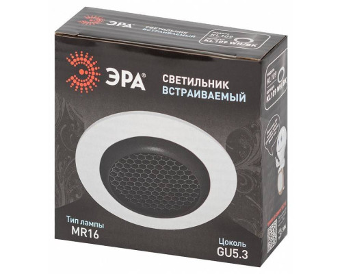 Встраиваемый светильник Эра  KL109 WH/BK
