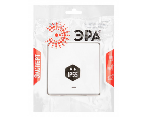 Переключатель одноклавишный с подсветкой Эра Эра Эксперт 11-1507-01