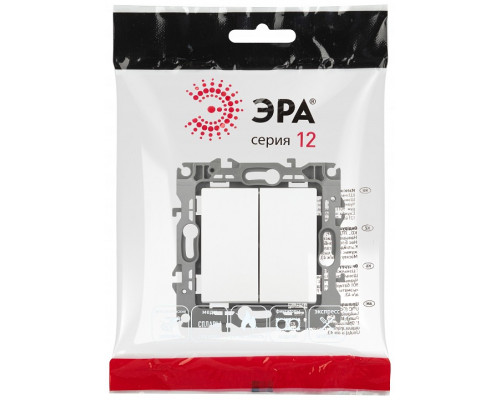 Переключатель двухклавишный без рамки Эра Эра 12 12-1104-01М