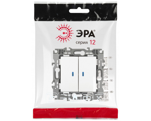 Выключатель двухклавишный с подсветкой без рамки Эра Эра 12 12-1105-01М