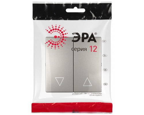 Клавиши для выключателя для жалюзи Эра Эра 12 12-6203-16