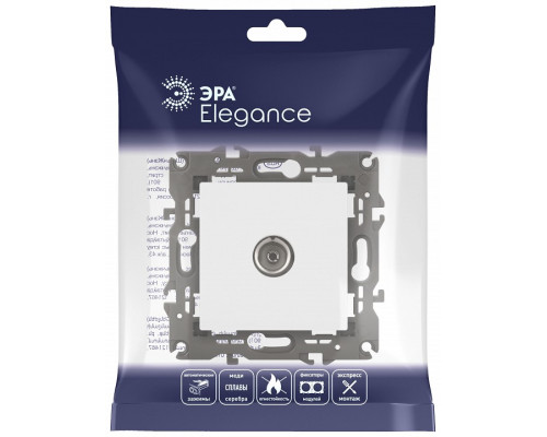 ТВ-розетка без рамки Эра Эра Elegance 14-3101-01М