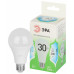 Лампа светодиодная Эра Green Line LED A65-30W-840-E27 GL