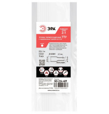 Термоусадочная трубка Эра  NO-224-489