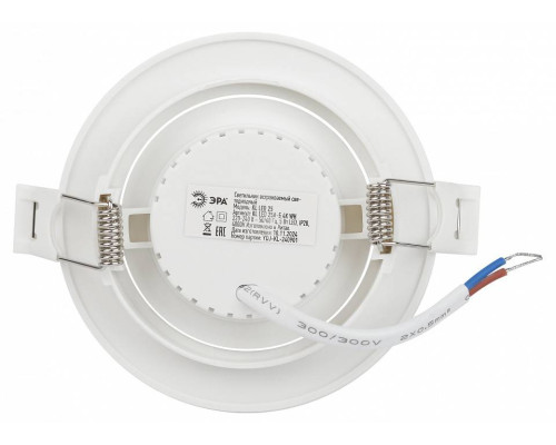 Встраиваемый светильник Эра  KL LED 25A-5 4K WH