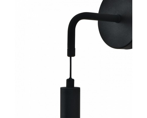 Бра Escada Koppa 10300/1LED Black