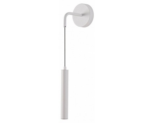 Бра Escada Koppa 10300/1LED White