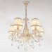 Подвесная люстра Eurosvet Amelia белый с золотом Strotskis 10054/5