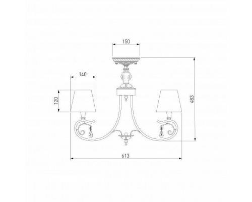 Люстра на штанге Eurosvet Incanto 60069/5 серебро