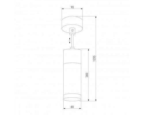 Подвесной светильник Eurosvet Double Topper 50135/1 LED хром/черный 12W