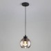 Подвесной светильник TK Lighting Cubus 4318 Cubus