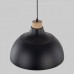 Подвесной светильник TK Lighting Cap 2071 Cap Black