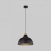 Подвесной светильник TK Lighting Cap 2071 Cap Black