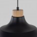 Подвесной светильник TK Lighting Cap 2071 Cap Black