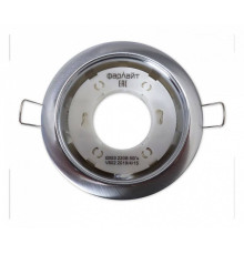 Встраиваемый светильник Farlight GX53 FAR002037