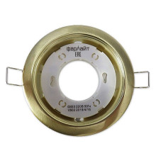 Встраиваемый светильник Farlight GX53 FAR002038