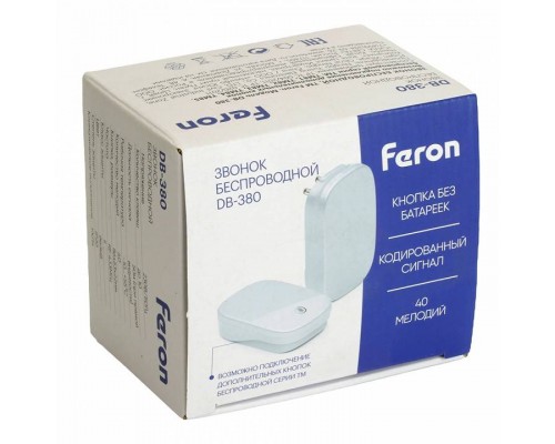 Звонок беспроводной Feron DB-380 48882