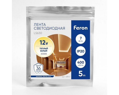 Лента светодиодная Feron LS630 48947