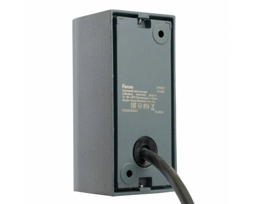 Накладной светильник Feron DH023 51309