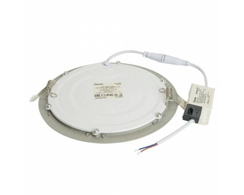 Встраиваемый светильник Feron AL500 51612