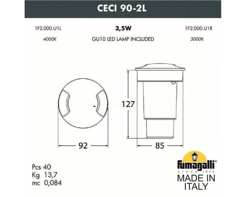 Встраиваемый в дорогу светильник Fumagalli Ceci 1F2.000.000.LXU1L