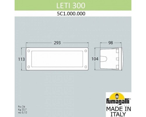 Встраиваемый светильник Fumagalli Leti 5C1.000.000.LYF1R