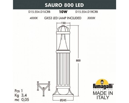 Наземный низкий светильник Fumagalli Sauro D15.554.000.BXD1L.CRB