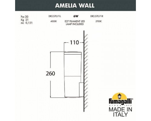 Светильник на штанге Fumagalli Amelia DR2.570.000.AYF1R