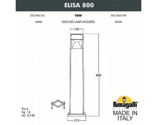 Наземный низкий светильник Fumagalli Elisa DS2.564.000.LXD1L