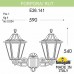 Светильник на штанге Fumagalli Rut E26.141.000.AXF1R