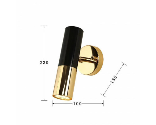 Бра Favourite Ultra 1600-1W