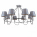 Подвесная люстра F-Promo Martina 8 ламп 2193-8P