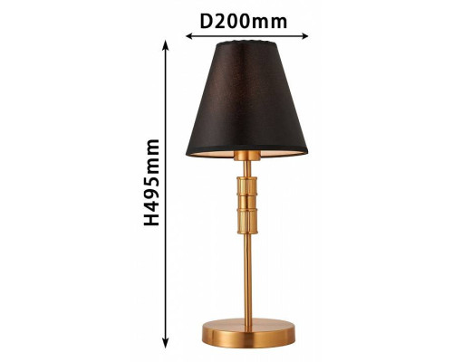 Настольная лампа Favourite Flagship 2933-1T