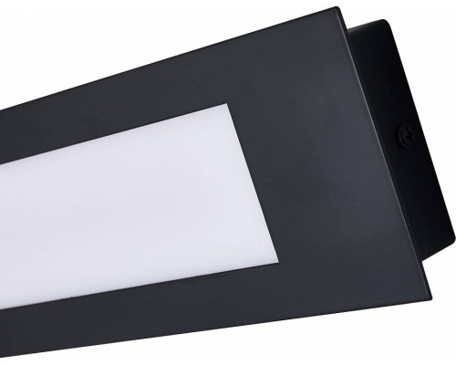 Бра Favourite Meridiem 4004-1W