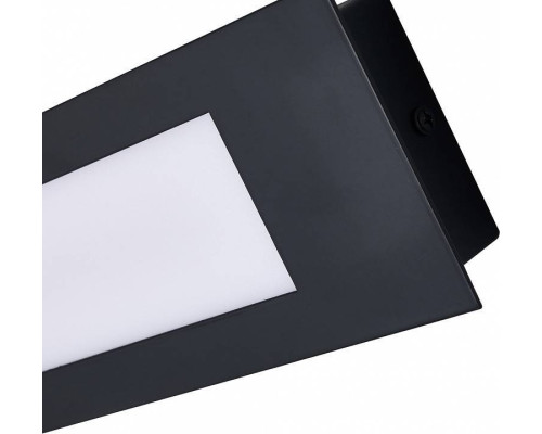 Бра Favourite Meridiem 4004-1W