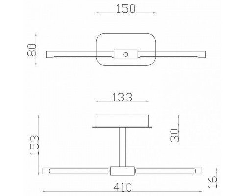 Подсветка для зеркала Favourite Insight 4016-1W