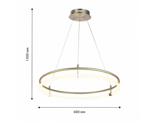 Подвесной светильник Favourite Girth 4629-6P